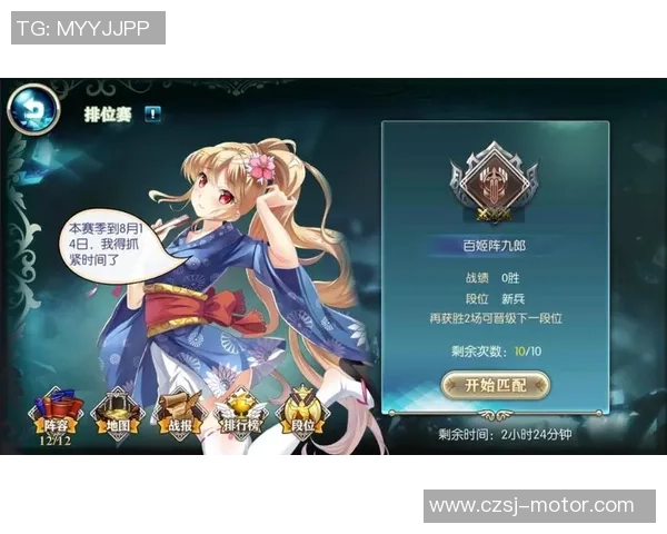 图厍曼竞技直播全程回顾与精彩瞬间分析尽在这里