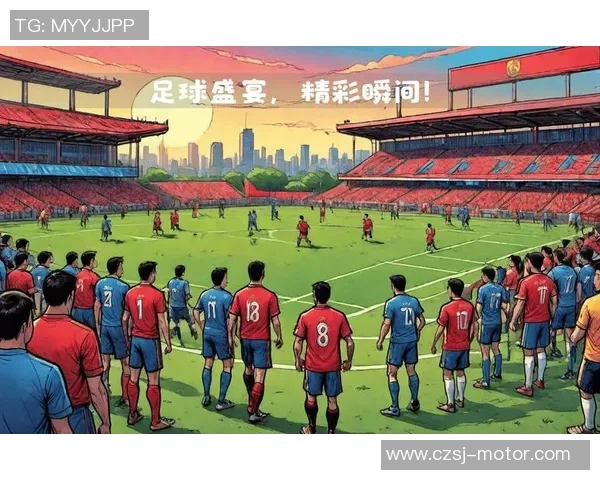 足球盛宴：深入解析上海足球队的战术与技术魅力