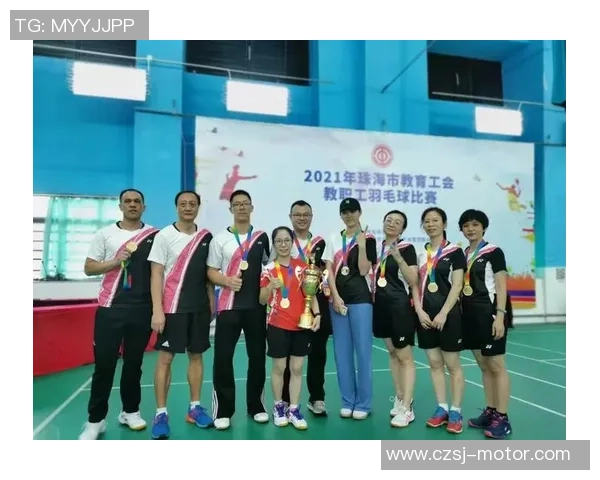 赛后分析：北京羽毛球队与武汉羽毛球队的实力对决与战术较量