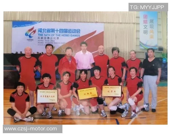 专访排球教练黄秀英揭秘成功秘诀与未来发展展望